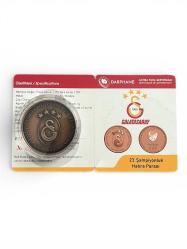 Galatasaray 23.Şampiyonluk Hatıra Parası Darphane Sertifikalı