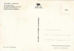 İstanbul Ayasofya Cami