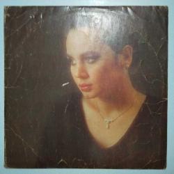 Sezen AKSU FİRUZE DÖNEM LP