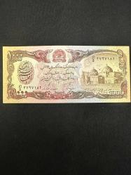 Afganistan 1000 Afgani 1991