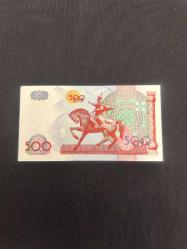 Özbekistan 500 Som 199