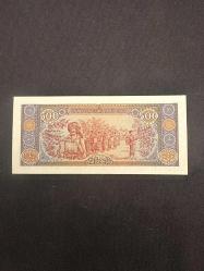 Laos 500 Kip 2015