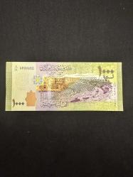 Suriye 1000 Pound 2013