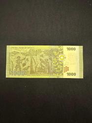 Suriye 1000 Pound 2013
