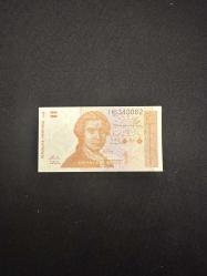 Hırvatistan 1 Dinar 1991