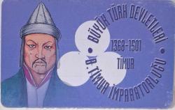 TELEFON KARTI BÜYÜK TÜRK DEVLETLERİ BÜYÜK TİMUR İMPARATORLUĞU 1368-1501 AĞUSTOS 2001 KOLEKSİYONLUK TÜRK TELEKOM 50 KONTÜR İÇİNDE KONTÜR YOKTUR HALİYLE ADET FİYATIDIR