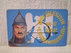 TELEFON KARTI BÜYÜK TÜRK DEVLETLERİ BÜYÜK SELÇUKLU İMPARATORLUĞU 1040-1157 EYLÜL 2001 KOLEKSİYONLUK TÜRK TELEKOM 50 KONTÜR İÇİNDE KONTÜR YOKTUR HALİYLE ADET FİYATIDIR