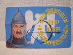 TELEFON KARTI BÜYÜK TÜRK DEVLETLERİ BÜYÜK SELÇUKLU İMPARATORLUĞU 1040-1157 EYLÜL 2001 KOLEKSİYONLUK TÜRK TELEKOM 50 KONTÜR İÇİNDE KONTÜR YOKTUR HALİYLE ADET FİYATIDIR