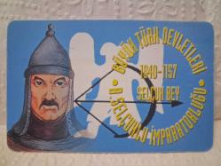 TELEFON KARTI BÜYÜK TÜRK DEVLETLERİ BÜYÜK SELÇUKLU İMPARATORLUĞU 1040-1157 EYLÜL 2001 KOLEKSİYONLUK TÜRK TELEKOM 50 KONTÜR İÇİNDE KONTÜR YOKTUR HALİYLE ADET FİYATIDIR