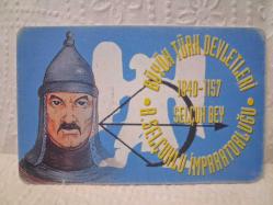 TELEFON KARTI BÜYÜK TÜRK DEVLETLERİ BÜYÜK SELÇUKLU İMPARATORLUĞU 1040-1157 EYLÜL 2001 KOLEKSİYONLUK TÜRK TELEKOM 50 KONTÜR İÇİNDE KONTÜR YOKTUR HALİYLE ADET FİYATIDIR