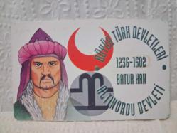 TELEFON KARTI BÜYÜK TÜRK DEVLETLERİ BÜYÜK ALTINORDU DEVLETİ 1236-1502 EYLÜL 2001 KOLEKSİYONLUK TÜRK TELEKOM 50 KONTÜR İÇİNDE KONTÜR YOKTUR HALİYLE ADET FİYATIDIR