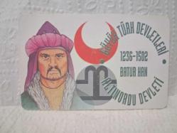 TELEFON KARTI BÜYÜK TÜRK DEVLETLERİ BÜYÜK ALTINORDU DEVLETİ 1236-1502 EYLÜL 2001 KOLEKSİYONLUK TÜRK TELEKOM 50 KONTÜR İÇİNDE KONTÜR YOKTUR HALİYLE UFAK CİZİKLER VAR  ADET FİYATIDIR