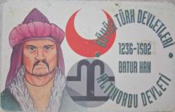 TELEFON KARTI BÜYÜK TÜRK DEVLETLERİ BÜYÜK ALTINORDU DEVLETİ 1236-1502 EYLÜL 2001 KOLEKSİYONLUK TÜRK TELEKOM 50 KONTÜR İÇİNDE KONTÜR YOKTUR HALİYLE UFAK CİZİKLER VAR  ADET FİYATIDIR
