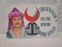 TELEFON KARTI BÜYÜK TÜRK DEVLETLERİ BÜYÜK ALTINORDU DEVLETİ 1236-1502 EYLÜL 2001 KOLEKSİYONLUK TÜRK TELEKOM 50 KONTÜR İÇİNDE KONTÜR YOKTUR HALİYLE UFAK CİZİKLER VAR  ADET FİYATIDIR