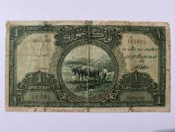 LOT.3 » 1.EMİSYON 1 LİRA (LİVRE) 1.TERTİP ORİJİNAL KAĞIT PARA, TEMİZ ÇOK NADİR