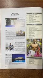 FENERBAHÇE  DERGİSİ -EYLÜL 2009 – YIL: 7 SAYI: 79  AZİZ YILDIRIM - CHRISTOPH DAUM - AYKUT KOCAMAN - KARIN MELIS MEY - FIKRET ÇETİNKAYA - EMRE SERÇOTEL - ANDRE CLARINDO DOS SANTOS - CRISTIAN OLIVEIRA BARONI - SAMET GÜZEL - HÜSEYİN ERSAN TOPBAŞ - CEM KURTAR - BURCU AYDIN - SİBEL - GANİ MÜJDE - VEDAT OLCAY - AYŞESU ZORLUTUNA - ERSİN DEMİREL - ZAFER PEKER - ALP BACIOĞLU - JAK BENZONANA - İSKENDER SONGUR - ÖZÇETİN AİLESİ  AVRUPA’DA TÜRKİYE’DE BİZİM SÖZÜMÜZ GEÇECEK - GÜÇLÜ BİR TAKIM KURDUK - SÜPER KUPA FİNALİ - AVRUPA LİGİ RAKİPLERİ - BABA OĞUL GİBİLER (AZİZ YILDIRIM VE EMRE SERÇOTEL) - EVİMİZE GELMİŞ GİBİYİZ (ANDRE SANTOS & CRISTIAN BARONI RÖPORTAJI) - TÜRK FUTBOLCU MARKASININ DEĞERİ - FENERCELL YÜKSELİŞİ - FENERBAHÇE ÜNİVERSİTESİ PROJESİ - FENERBAHÇE TÜRK TELEKOM ANKARA TESİSLERİ - ATLETİZM VE KÜREK ŞAMPİYONLUKLARI - BOKS ŞUBESİ BAŞARILARI - DERNEKLER VE SOSYAL PROJELER - SÜPER KUPA: FENERBAHÇE 2-0 BEŞİKTAŞ - FENERBAHÇE-HONVED MAÇLARI - FENERBAHÇE-SPOR KÜLTÜRÜ VE MÜZEYE BAĞIŞ  - 154 SAYFA