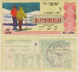 ESKİ MİLLİ PİYANGO BİLETİ 9 ŞUBAT 1979 YARIM.