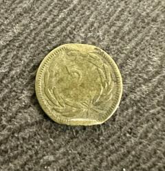 LOT.8 » 1957 TC 5 kuruş yorgun