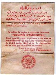 OSMANLI DÖNEMİ 1911 YILINA AİT HİÇ BANROLÜ AÇILMAMIŞ SİGARA TÜTÜN SARMA KAĞIDI 391