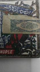 OSMANLI DÖNEMİ 1911 YILINA AİT HİÇ BANROLÜ AÇILMAMIŞ SİGARA TÜTÜN SARMA KAĞIDI 391
