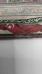 OSMANLI DÖNEMİ 1911 YILINA AİT HİÇ BANROLÜ AÇILMAMIŞ SİGARA TÜTÜN SARMA KAĞIDI 391