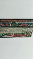 OSMANLI DÖNEMİ 1911 YILINA AİT HİÇ BANROLÜ AÇILMAMIŞ SİGARA TÜTÜN SARMA KAĞIDI 391