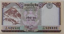 2012 NEPAL 10 RUPİ ORİJİNAL KAĞIT PARASI ÇİL 3y 45yy84 ÇOK NADİRDİR