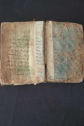 Osmanlı dönemi el yazma Kuran-ı Kerim