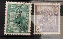 LOT.77 » Bulgaristan 1918 Ohri serisi - damgalı pullar