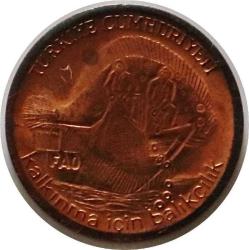 1980 5 Kuruş  FAO Kalkınma İçin Balıkçılık     (8650)