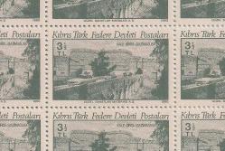 KIBRIS TÜRK FEDERE DEVLETİ POSTALARI / TARİHİ ESERLER SERİSİ GAZİMAĞUSA KALE GİRİŞİ 100'LÜK TABAKA PUL...