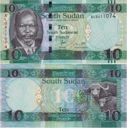 GÜNEY SUDAN 10 POUND 2015 ÇİL.