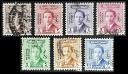 +++  IRAK FİSKAL KRAL FAYSAL II     1954     7 ÇEŞİT RESMİ SÜRŞARJLI  - DAMGALI