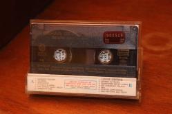 Orhan Gencebay - Benim Dertlerim (Kaset)