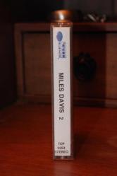Miles Davis - Volume 2 (Kaset)