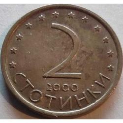 Bulgaristan 2 stotinki, 2000 Çil