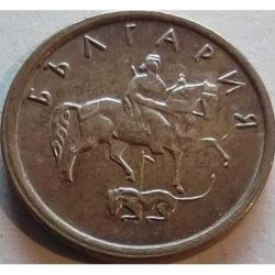 Bulgaristan 2 stotinki, 2000 Çil