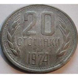 Bulgaristan 20 stotinki, 1974