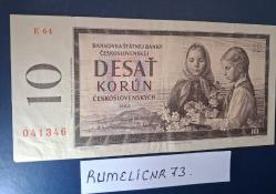 Avrupa-Çekoslovakya-10 Korun-1960 Yılı-ÇÇT-