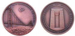 1915 Çanakkale Köprüsü Hatıra Para Sertifikalı 2022 (Bronz)