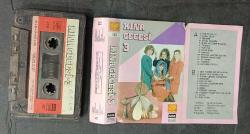 KINA GECESİ 3 * SÖZLÜ OYUN HAVALARI * KASET