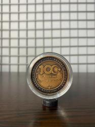 Atatürk'ün Samsuna Çıkışının 100. Yılı Sertifikalı 2019 (Bronz)