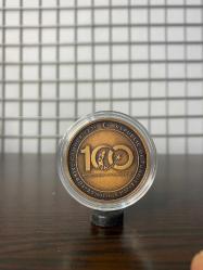 Büyük Taarruz’un Yüzüncü Yılı Hatıra Para Sertifikalı 2022 (Bronz)