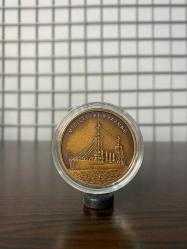 Midilli Kruvazörü Hatıra Para Sertifikalı 2015 (Bronz)
