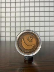 Gaziantep’e Gazilik Unvanının 100.Yılı Hatıra Para Sertifikalı 2021 (Bronz)