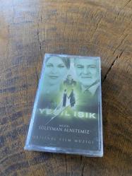 SÜLEYMAN ALNITEMİZ - YEŞİL IŞIK - FİLM MÜZİĞİ - KASET (JELATİNİNDE)