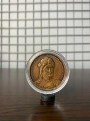 Nizami Gencevi’nin Doğumunun 880. Yılı Hatıra Para Sertifikalı 2023 (Bronz)