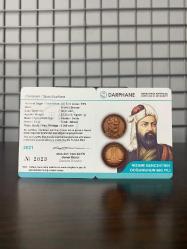 Nizami Gencevi’nin Doğumunun 880. Yılı Hatıra Para Sertifikalı 2023 (Bronz)