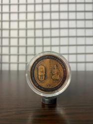 Orhun Anıtları Hatıra Para Sertifikalı 2016 (Bronz)