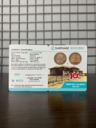 TBMM'nin Açılışının 100. Yılı Hatıra Para Sertifikalı 2020 (Bronz) 2